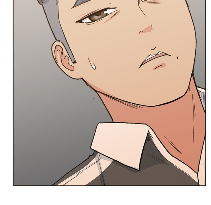 漫画吧的秀晶 漫画吧的秀晶：3 第79页
