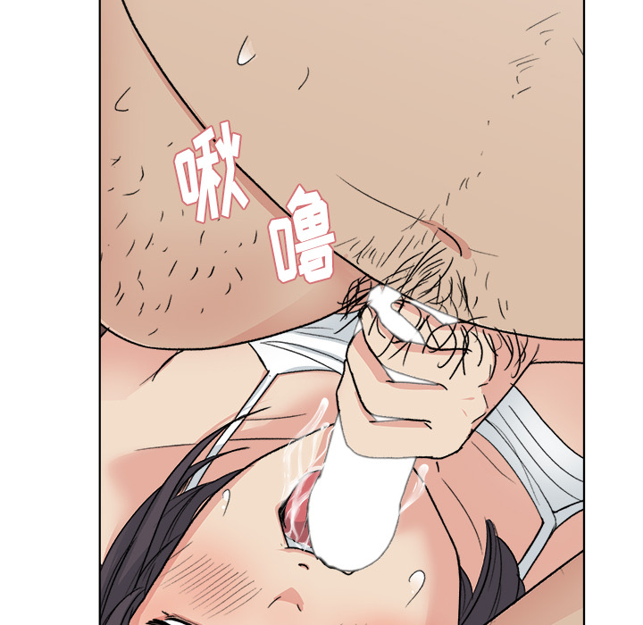 漫画吧的秀晶 漫画吧的秀晶：3 第10页