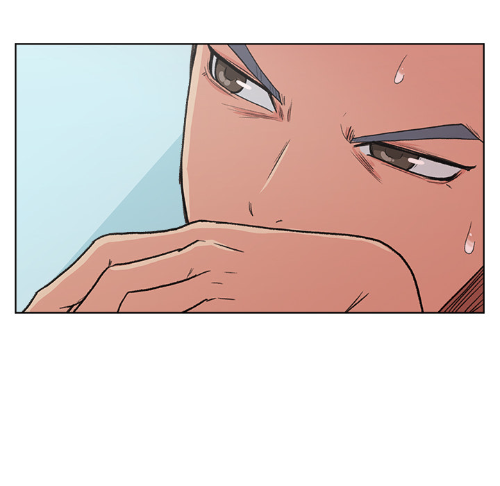 漫画吧的秀晶 漫画吧的秀晶：3 第70页