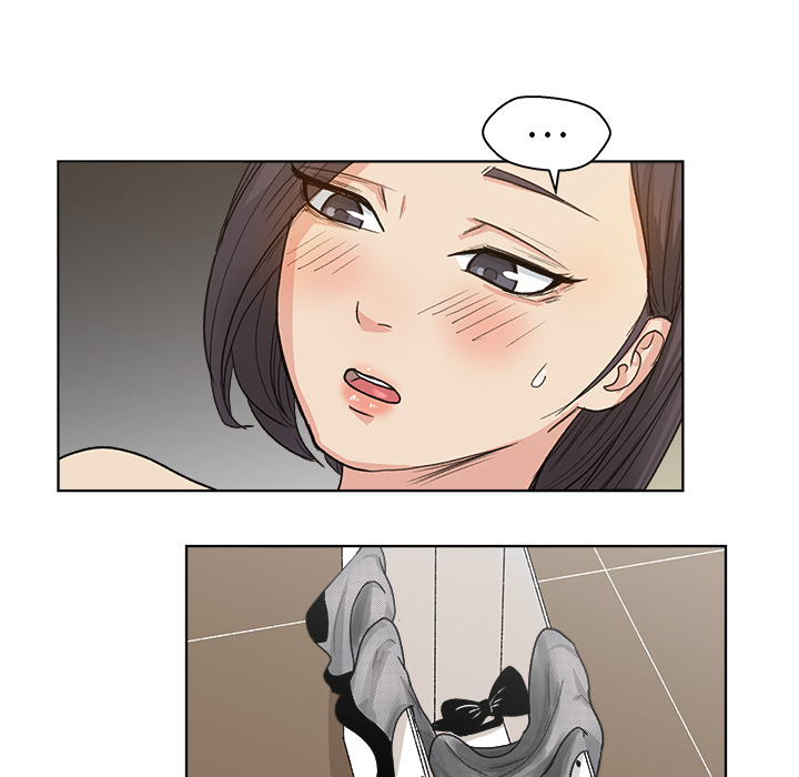 漫画吧的秀晶 漫画吧的秀晶：3 第80页
