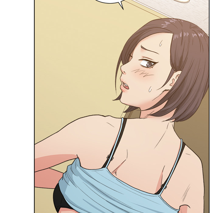 漫画吧的秀晶 漫画吧的秀晶：3 第89页