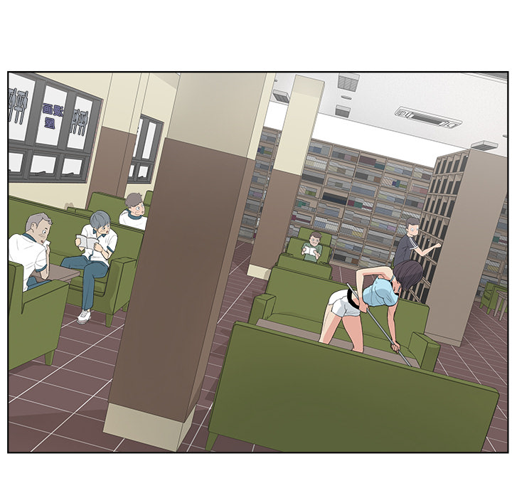 漫画吧的秀晶 漫画吧的秀晶：3 第65页