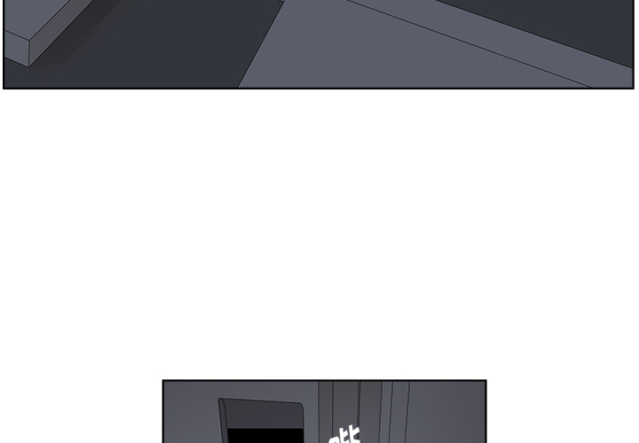 漫画吧的秀晶 漫画吧的秀晶：5 第3页