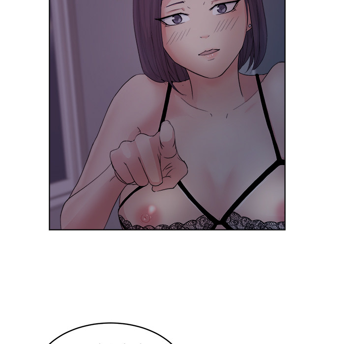 漫画吧的秀晶 漫画吧的秀晶：5 第66页