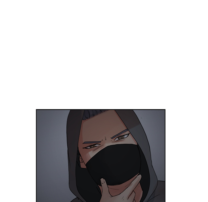 漫画吧的秀晶 漫画吧的秀晶：5 第86页