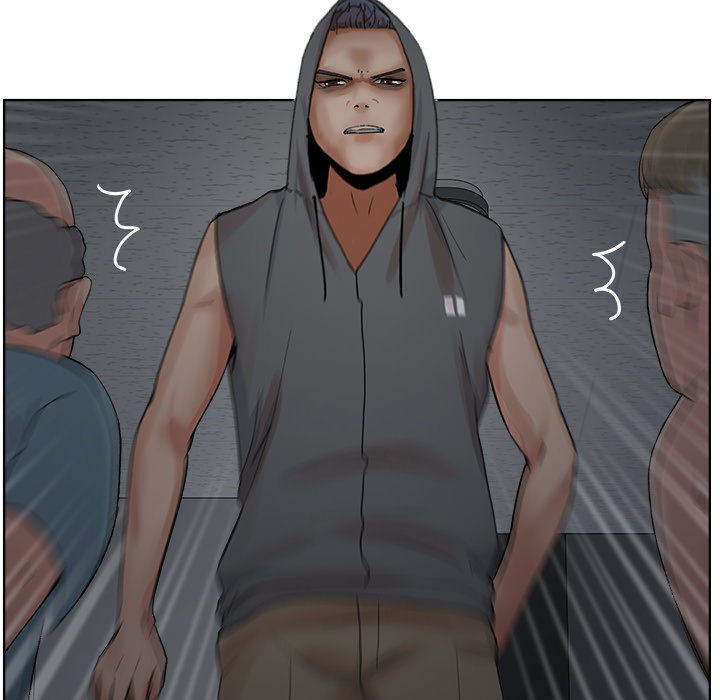 漫画吧的秀晶 漫画吧的秀晶：5 第25页