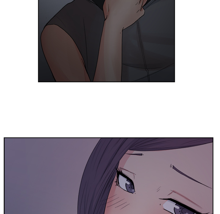 漫画吧的秀晶 漫画吧的秀晶：5 第87页