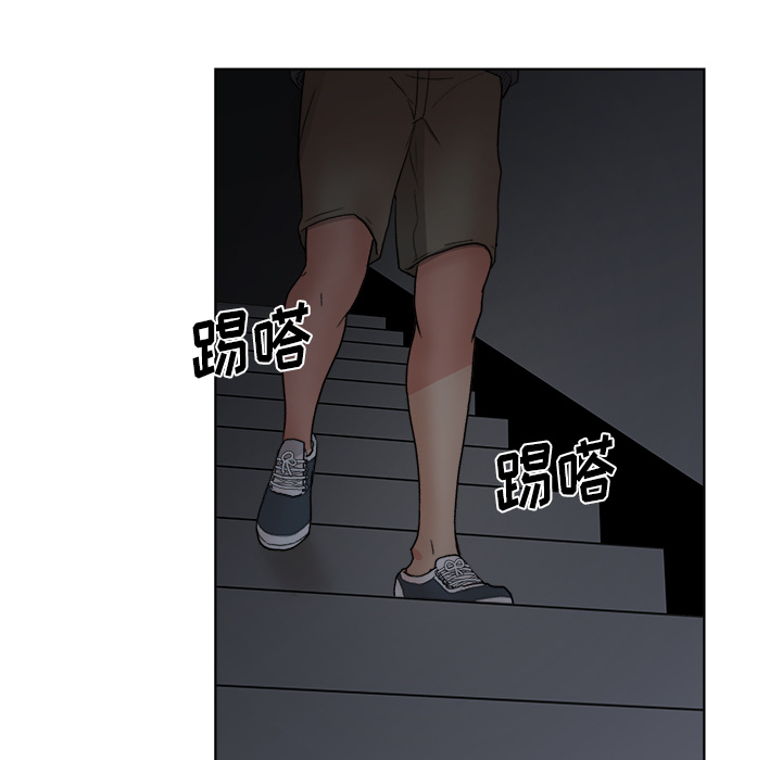 漫画吧的秀晶 漫画吧的秀晶：5 第18页
