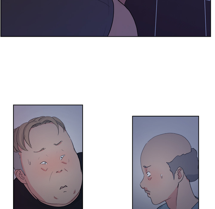漫画吧的秀晶 漫画吧的秀晶：5 第76页