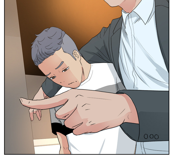 漫画吧的秀晶 漫画吧的秀晶：7 第70页