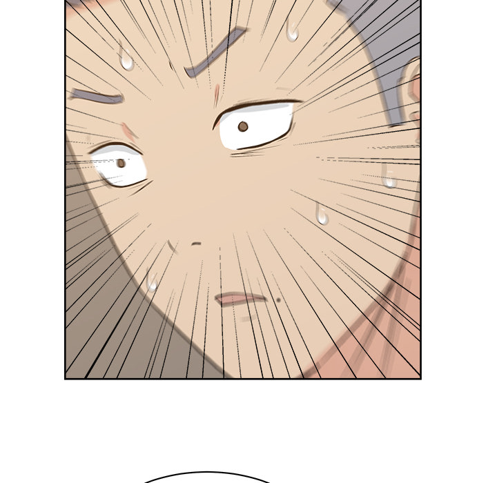 漫画吧的秀晶 漫画吧的秀晶：7 第87页