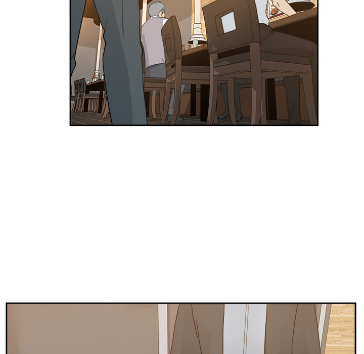 漫画吧的秀晶 漫画吧的秀晶：7 第51页