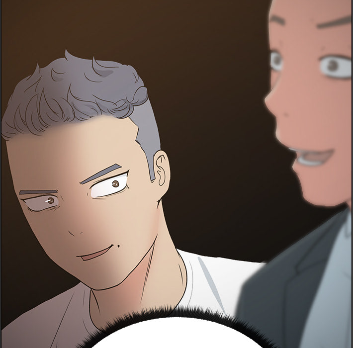 漫画吧的秀晶 漫画吧的秀晶：7 第120页