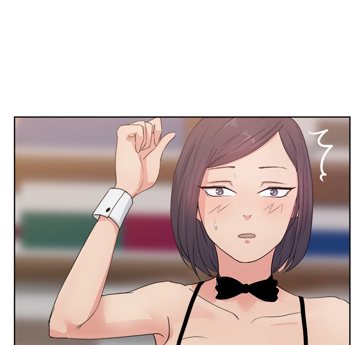 漫画吧的秀晶 漫画吧的秀晶：7 第5页