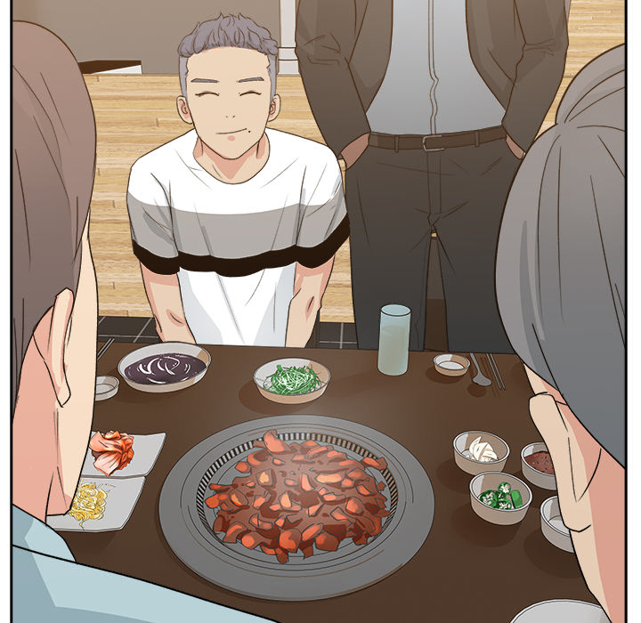 漫画吧的秀晶 漫画吧的秀晶：7 第52页