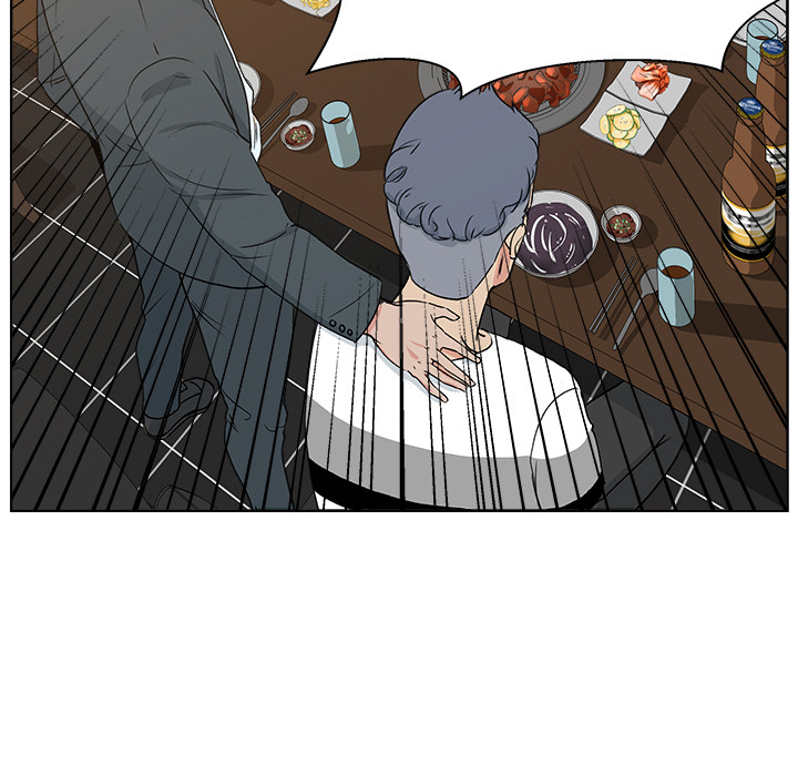 漫画吧的秀晶 漫画吧的秀晶：7 第117页