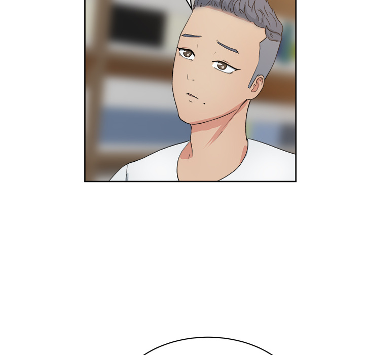 漫画吧的秀晶 漫画吧的秀晶：7 第21页