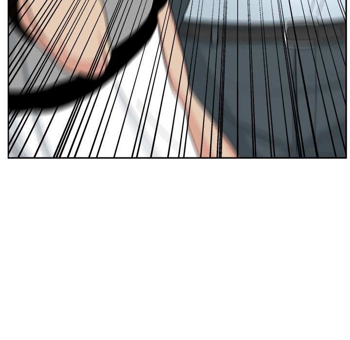 漫画吧的秀晶 漫画吧的秀晶：7 第59页