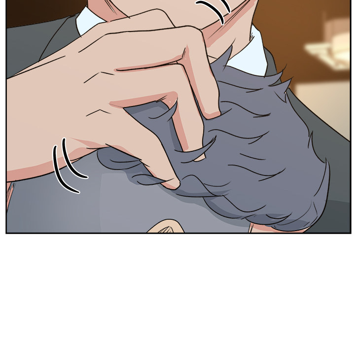 漫画吧的秀晶 漫画吧的秀晶：7 第66页