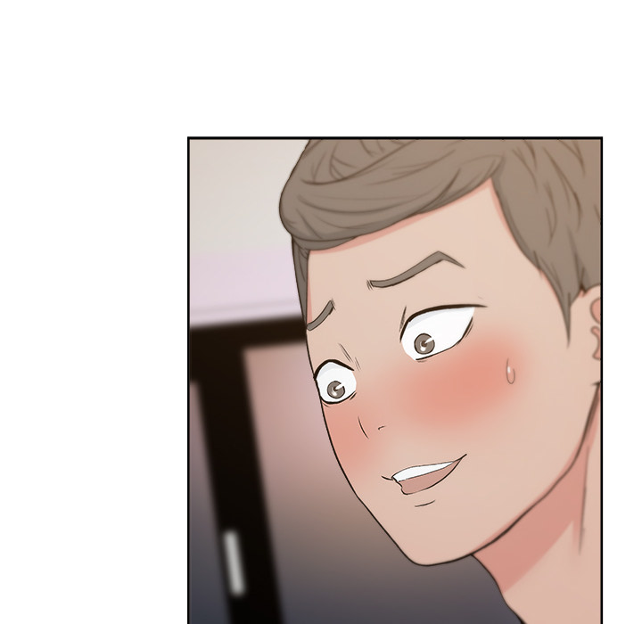 漫画吧的秀晶 漫画吧的秀晶：8 第81页