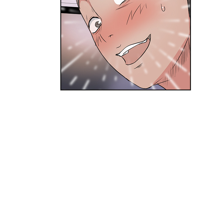 漫画吧的秀晶 漫画吧的秀晶：8 第91页