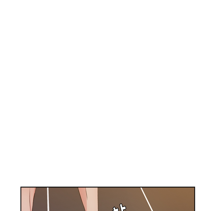 漫画吧的秀晶 漫画吧的秀晶：8 第44页