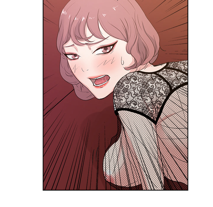 漫画吧的秀晶 漫画吧的秀晶：8 第94页