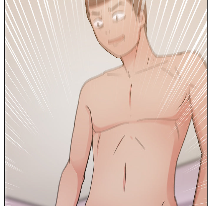 漫画吧的秀晶 漫画吧的秀晶：8 第46页