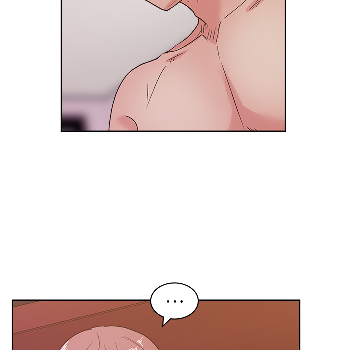 漫画吧的秀晶 漫画吧的秀晶：8 第49页