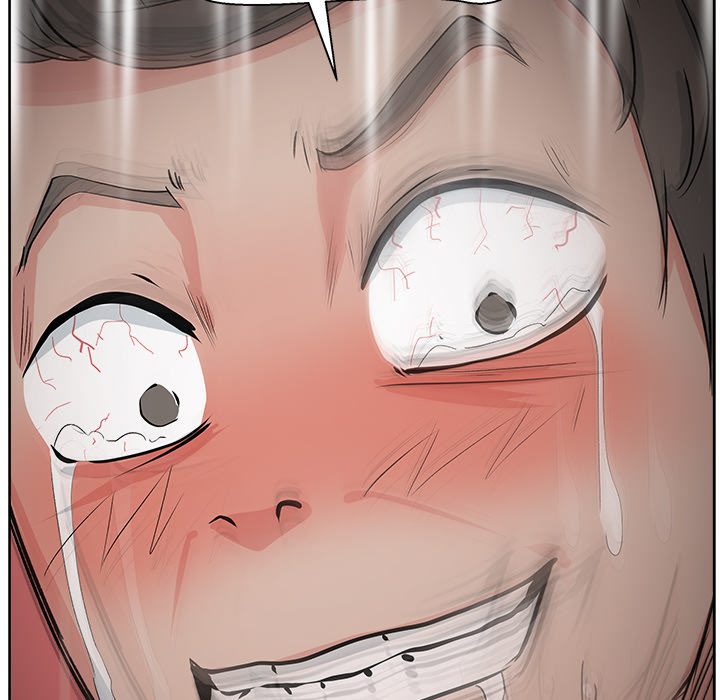 漫画吧的秀晶 漫画吧的秀晶：8 第115页