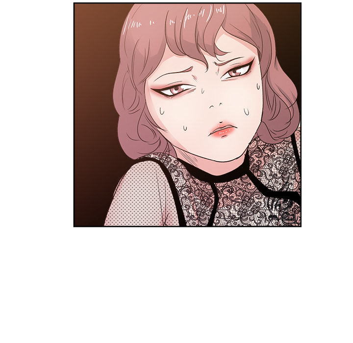 漫画吧的秀晶 漫画吧的秀晶：8 第104页