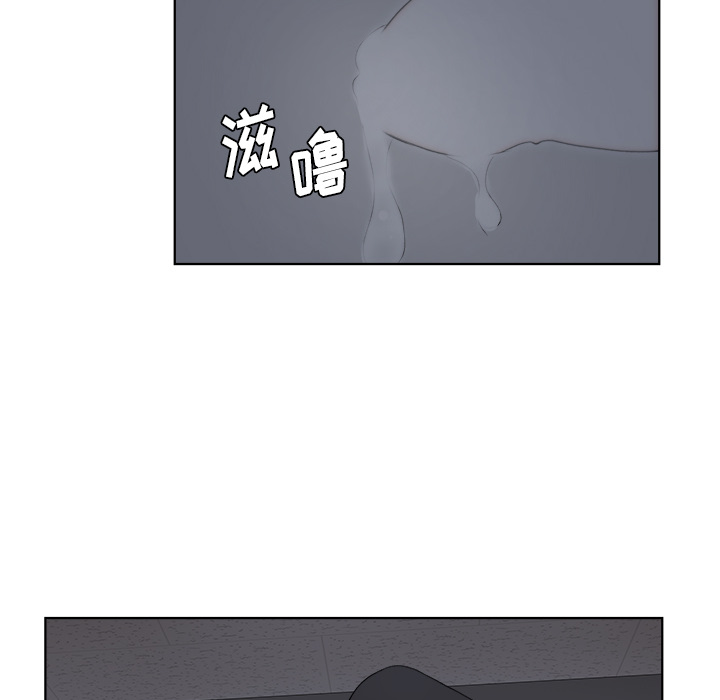漫画吧的秀晶 漫画吧的秀晶：6 第100页