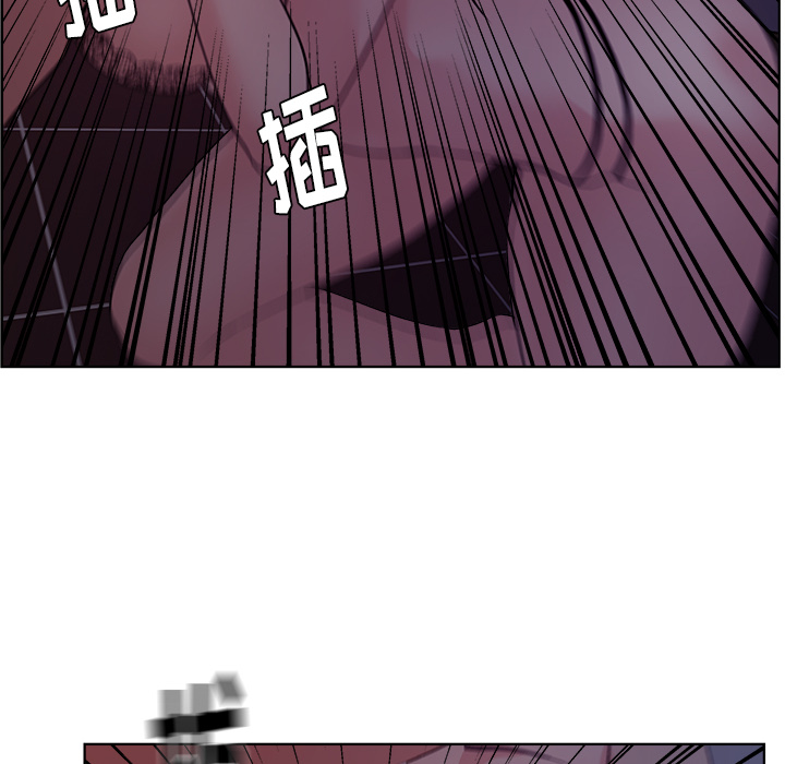 漫画吧的秀晶 漫画吧的秀晶：6 第28页