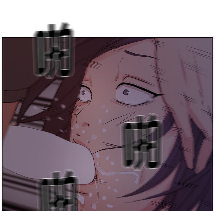 漫画吧的秀晶 漫画吧的秀晶：6 第30页