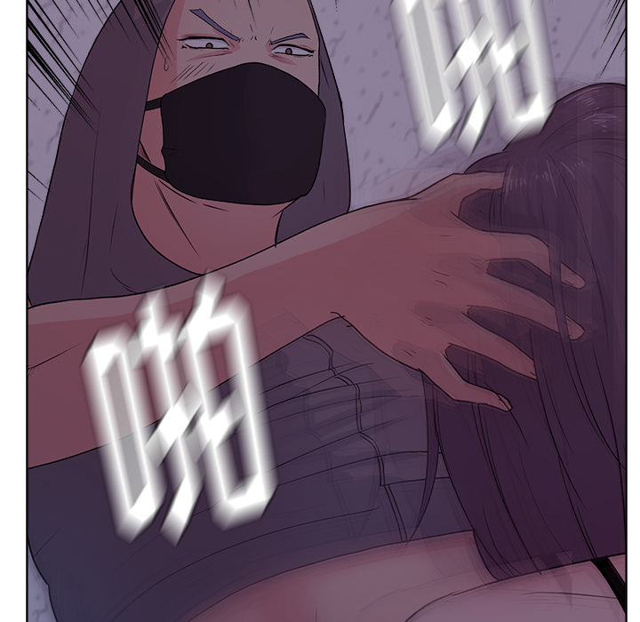 漫画吧的秀晶 漫画吧的秀晶：6 第37页