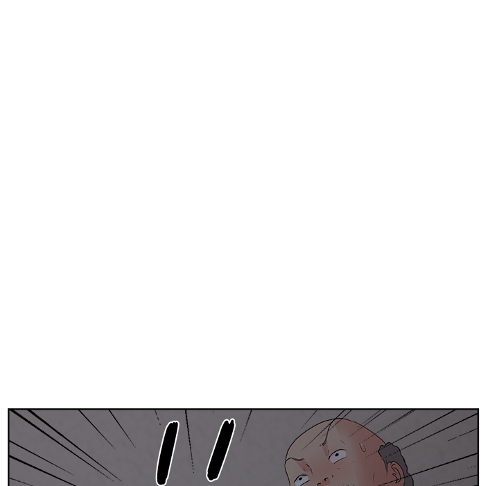 漫画吧的秀晶 漫画吧的秀晶：6 第63页