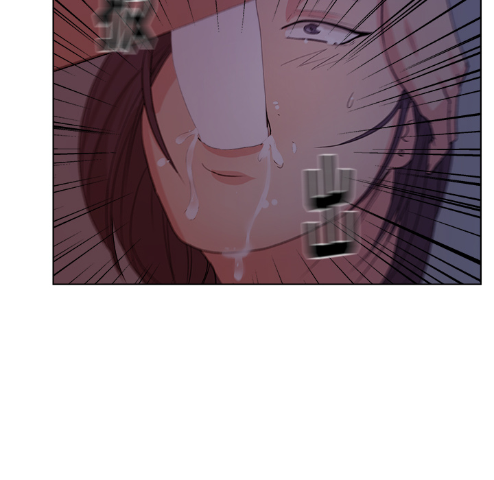 漫画吧的秀晶 漫画吧的秀晶：6 第29页