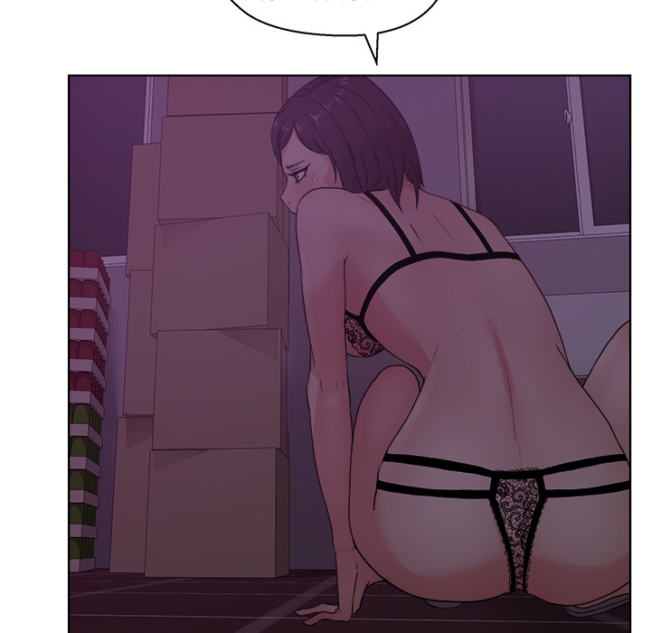漫画吧的秀晶 漫画吧的秀晶：6 第6页