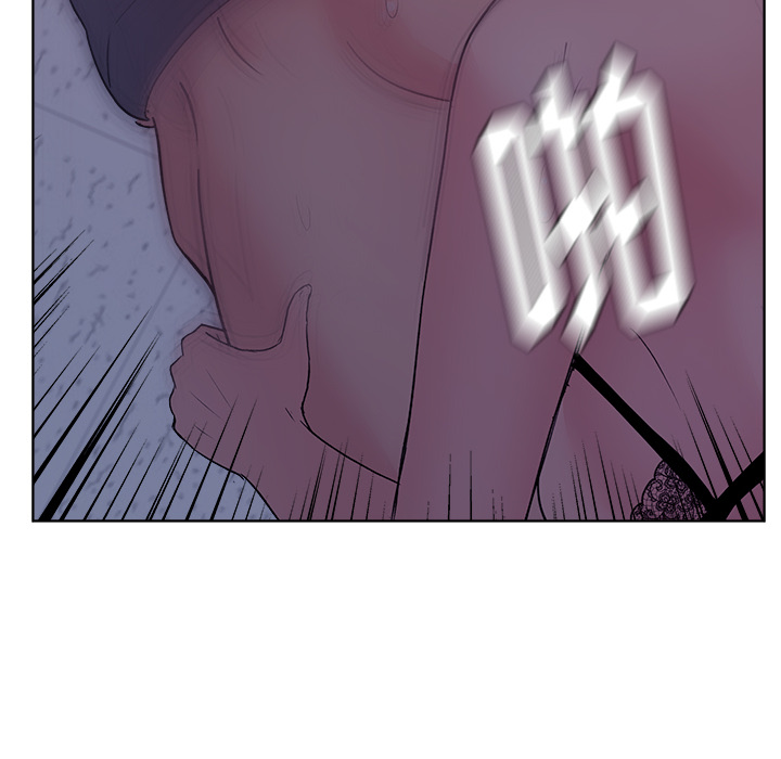 漫画吧的秀晶 漫画吧的秀晶：6 第38页