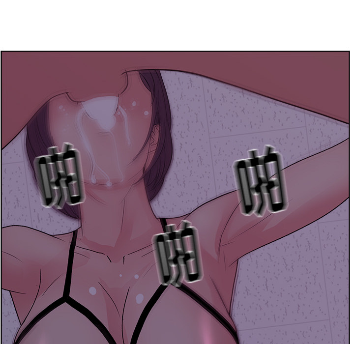 漫画吧的秀晶 漫画吧的秀晶：6 第54页