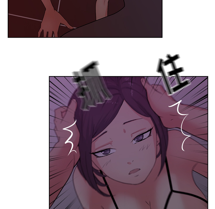 漫画吧的秀晶 漫画吧的秀晶：6 第19页