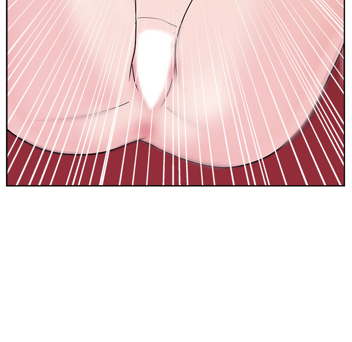 漫画吧的秀晶 漫画吧的秀晶：9 第8页