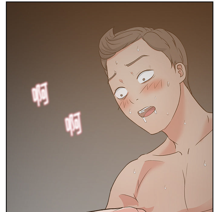 漫画吧的秀晶 漫画吧的秀晶：9 第47页