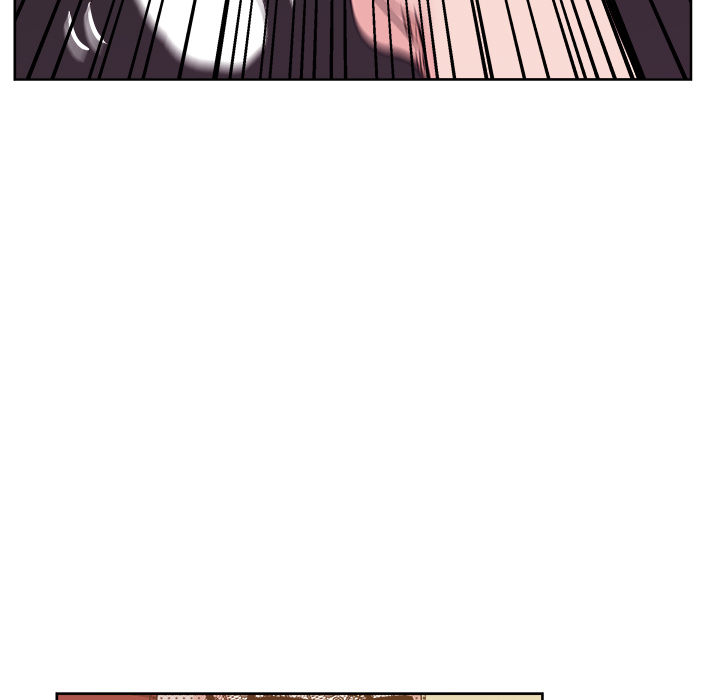 漫画吧的秀晶 漫画吧的秀晶：9 第88页