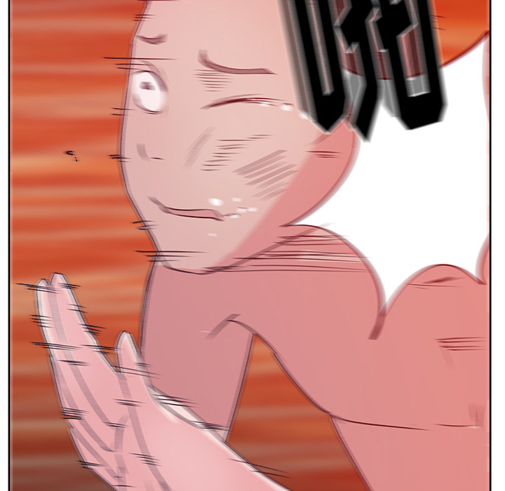 漫画吧的秀晶 漫画吧的秀晶：9 第92页
