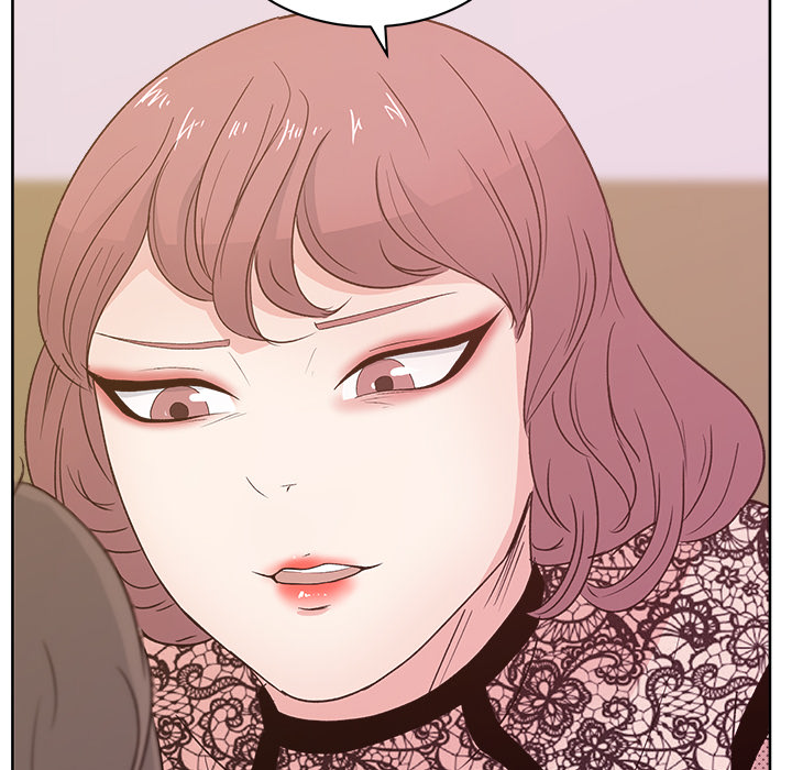 漫画吧的秀晶 漫画吧的秀晶：9 第79页