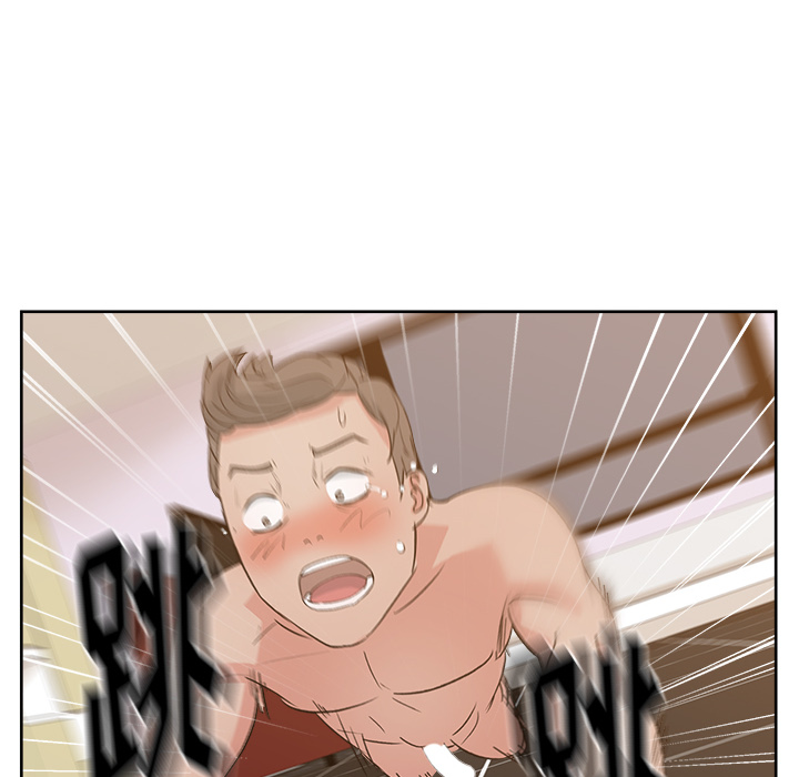 漫画吧的秀晶 漫画吧的秀晶：9 第68页