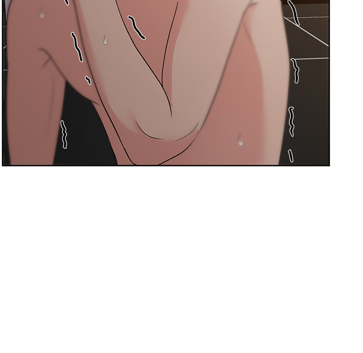 漫画吧的秀晶 漫画吧的秀晶：9 第97页