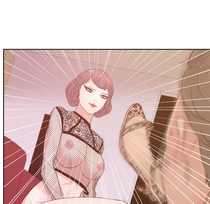 漫画吧的秀晶 漫画吧的秀晶：9 第72页