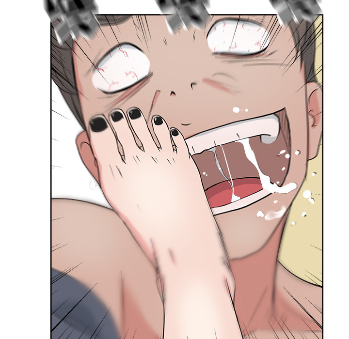 漫画吧的秀晶 漫画吧的秀晶：9 第5页